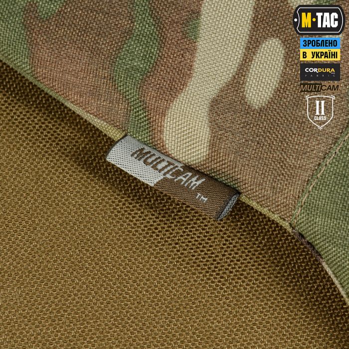 M-Tac плечовий захист з балістичними пакетами 2 клас (FMS) для Cuirass Multicam
