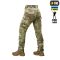 M-Tac штани ЗСУ Lady MC