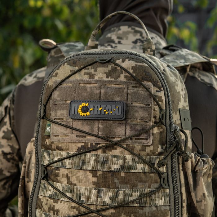 M-Tac нашивка пам'ятаю
