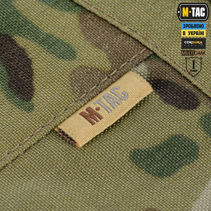 M-Tac захист стегон з балістичним пакетом 1 клас Multicam