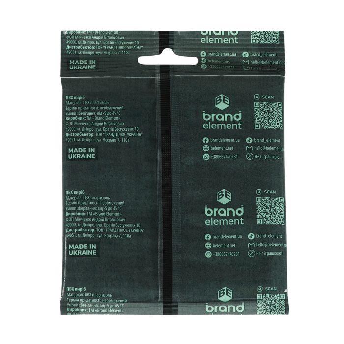 Brand Element нашивка Херсон PVC olive