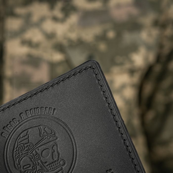 M-Tac обкладинка УБД Череп