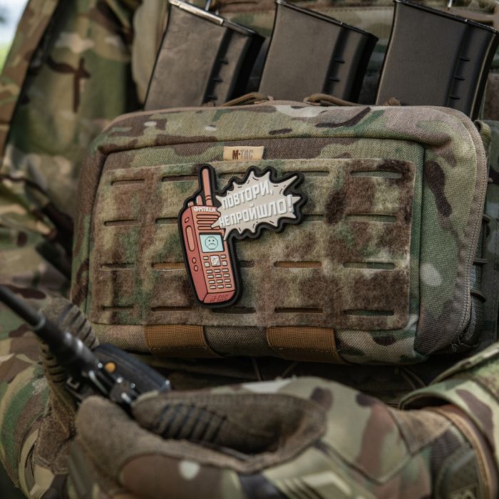 M-Tac нашивка Повтори - Не Прошло Pink (PVC)