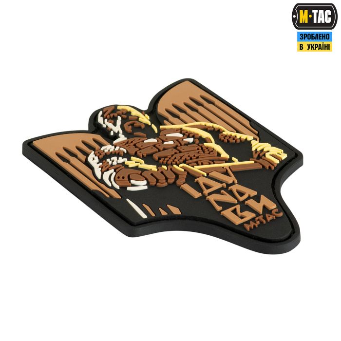 M-Tac нашивка Святослав PVC coyote