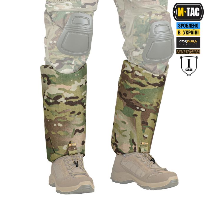 M-Tac балістичний захист гомілки 1 клас захисту Elite Multicam