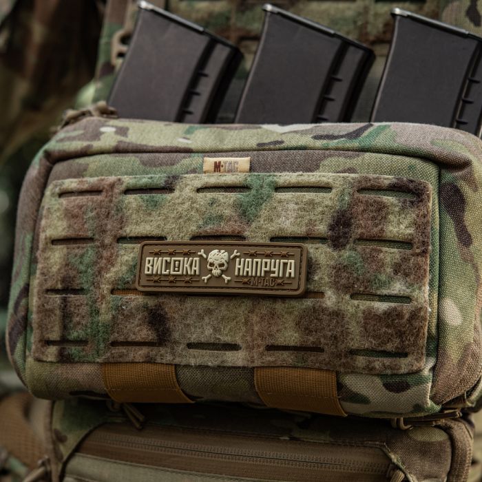 M-Tac нашивка Висока Напруга Coyote