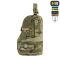 M-Tac плечовий захист з балістичними пакетами 1 клас для Cuirass QRS Multicam