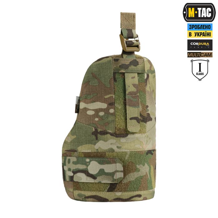 M-Tac плечовий захист з балістичними пакетами 1 клас для Cuirass QRS Multicam