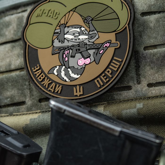 M-Tac нашивка Єнот сіро-рожевий (PVC)