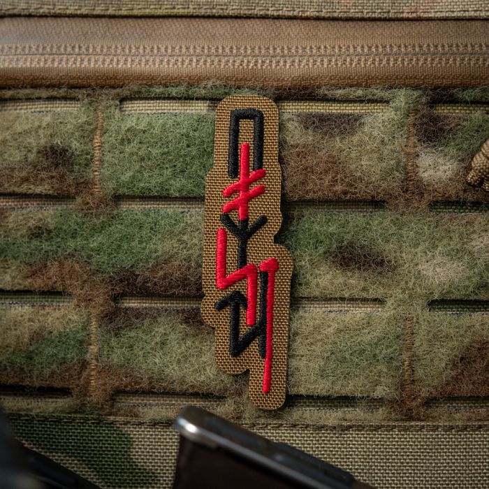 M-Tac патч ПОМСТА Coyote