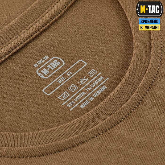 M-Tac футболка My EDC Coyote Brown