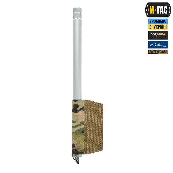 M-Tac підсумок відкритий під щуп саперний (700х22х6) Left Multicam