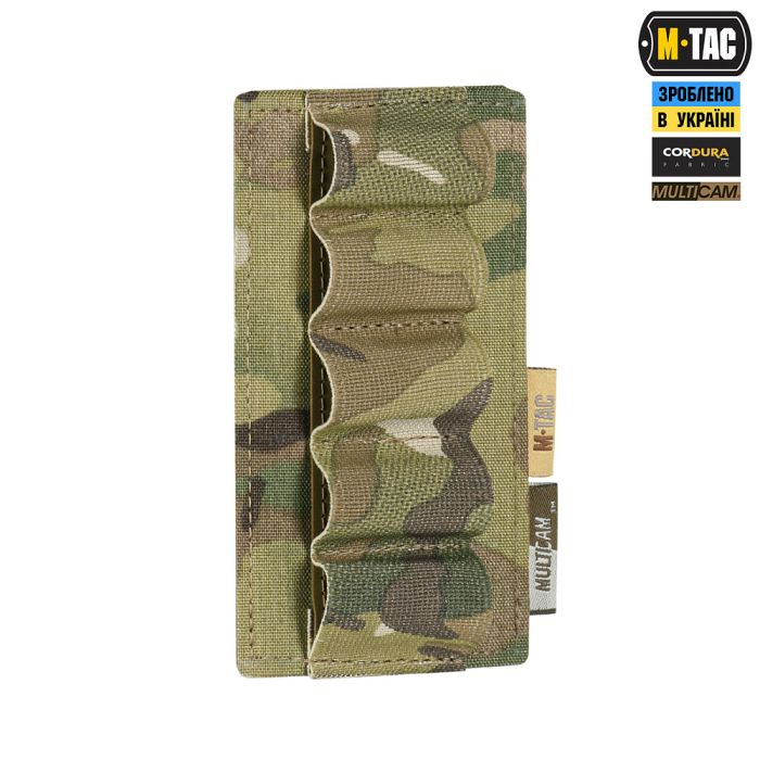 M-Tac підсумок для набоїв 12 калібру Laser Cut Multicam
