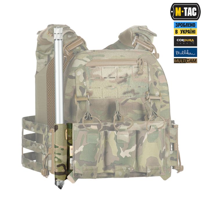 M-Tac підсумок відкритий під щуп саперний (700х22х6) Rights Multicam