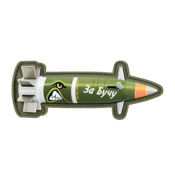 Нашивка Excalibur "За Бучу"