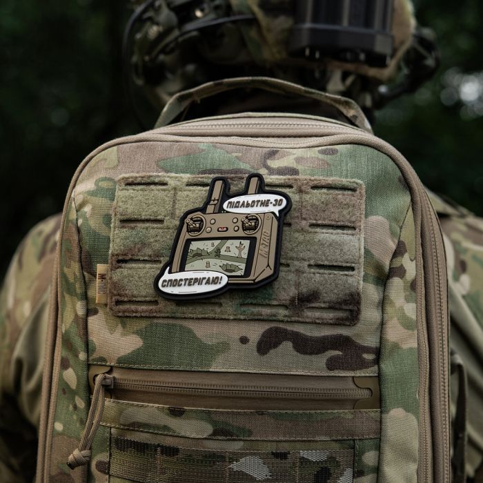 M-Tac нашивка Підльотне 30 (PVC) Coyote