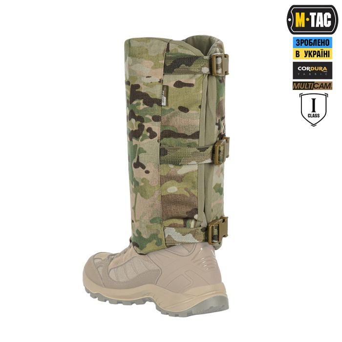 M-Tac балістичний захист гомілки 1 клас захисту Elite Multicam