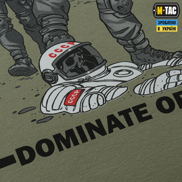 M-Tac реглан UA Side Light Olive