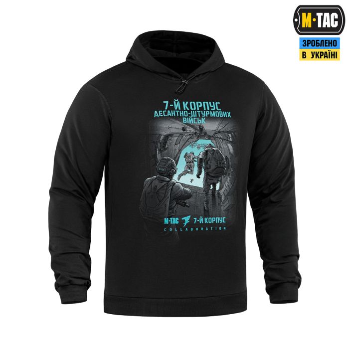 M-Tac кофта Hoodie 7-й корпус ДШВ Black
