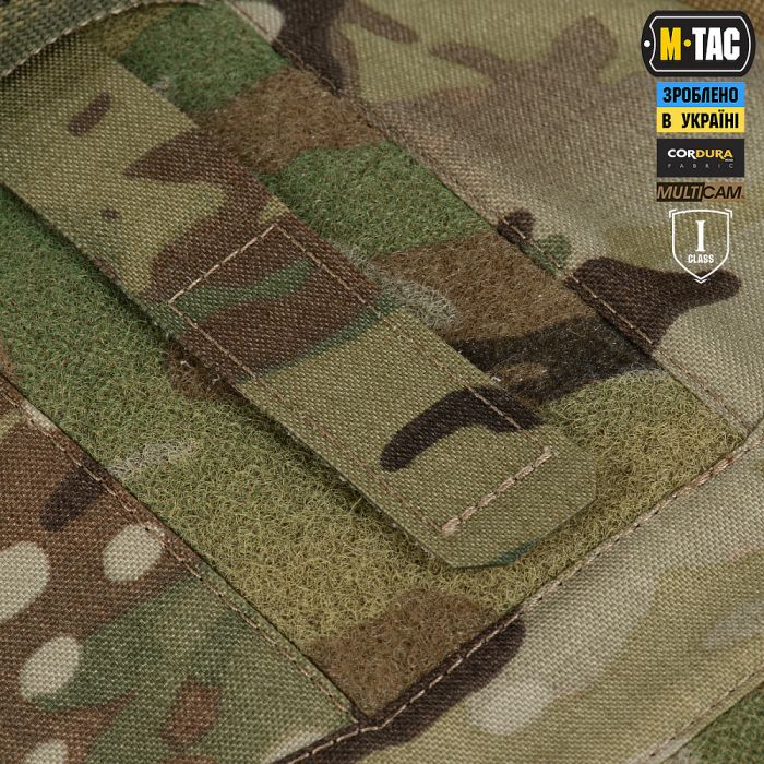 M-Tac плечовий захист з балістичними пакетами 1 клас для Cuirass QRS Multicam