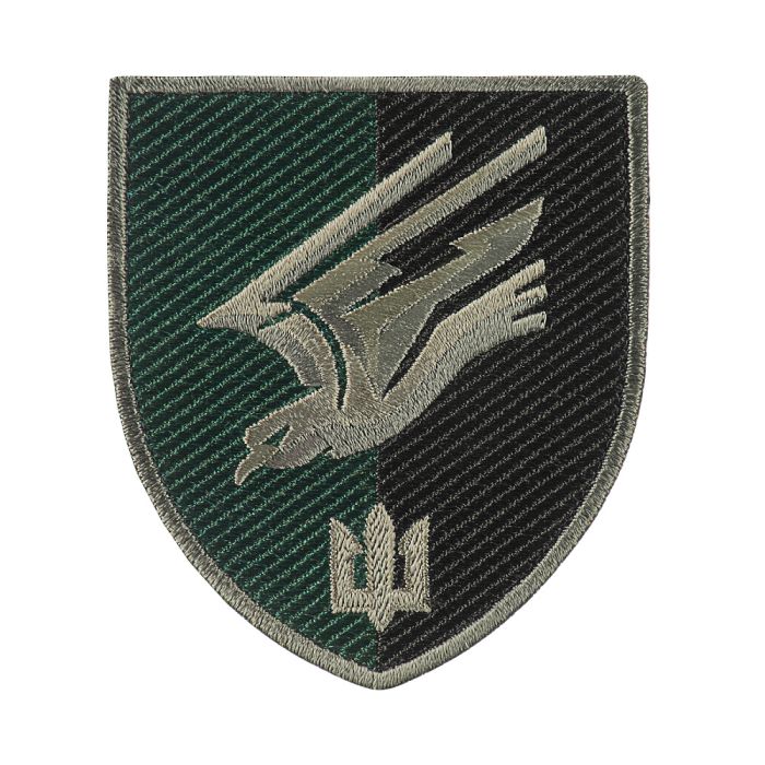 Шеврон 88 ОБМП польовий