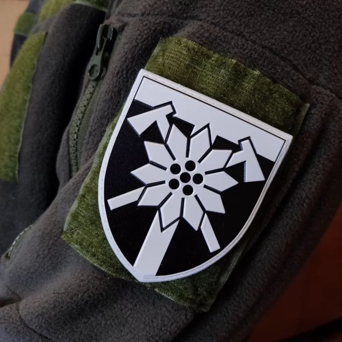 Шеврон ПВХ ЗСУ 128 окрема гірсько-штурмова Закарпатська бригада ОК Захід