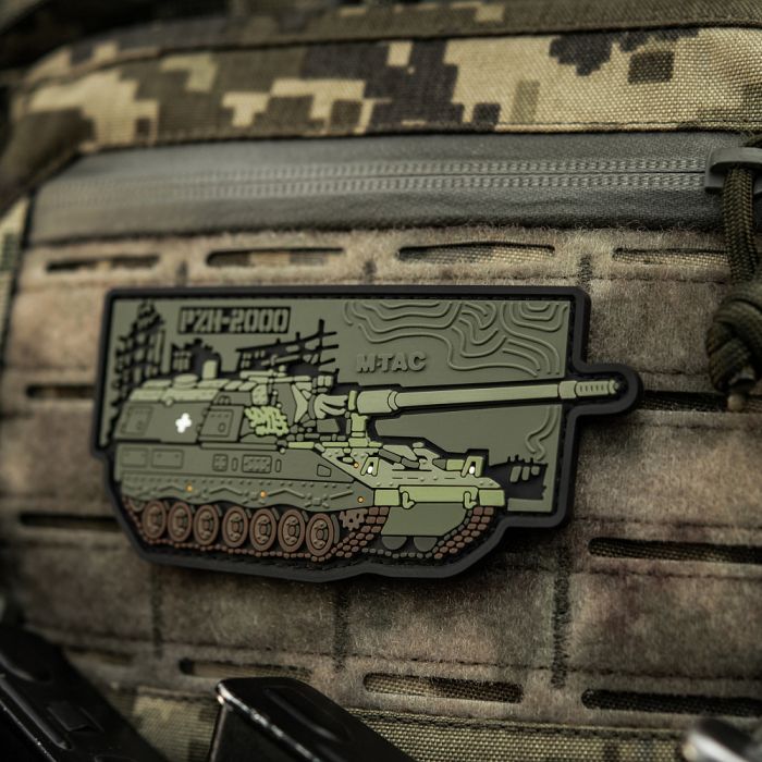 M-Tac нашивка PZH-2000e (PVC)