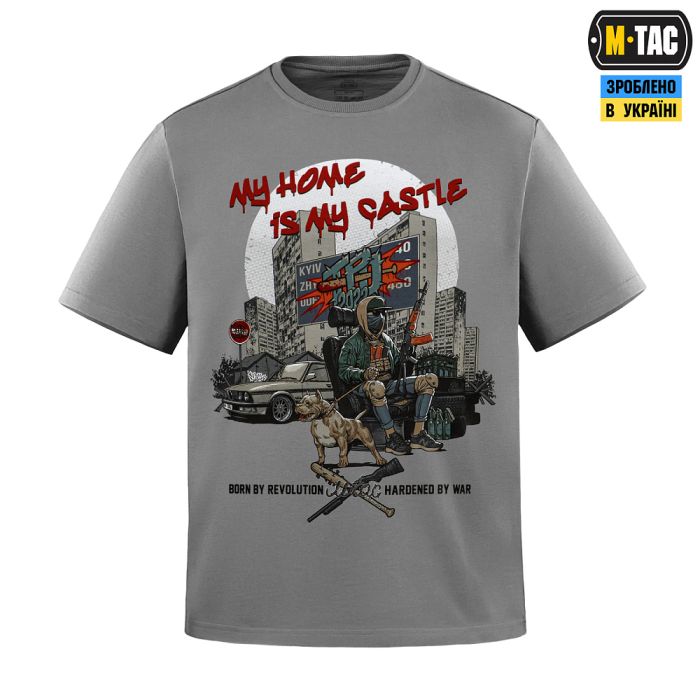 M-Tac футболка My Home is my Castle Oversize Light Grey