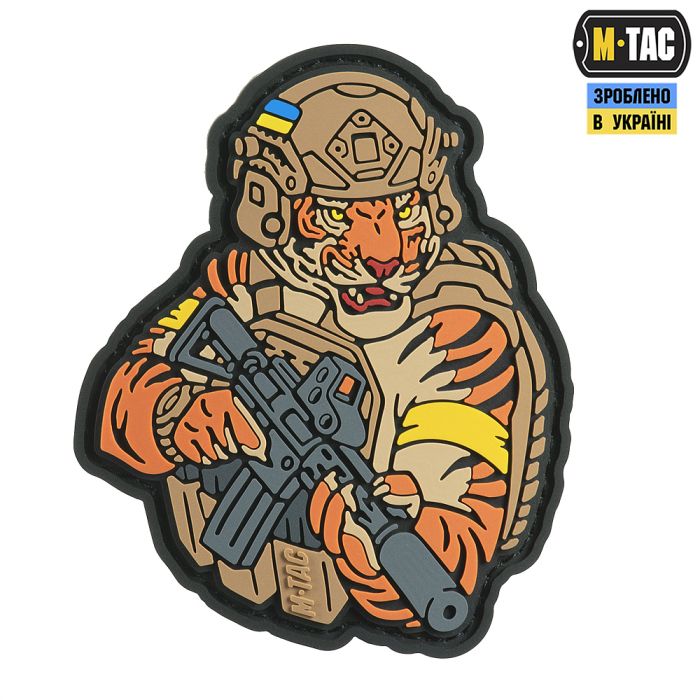 M-Tac нашивка Тигр Жовтий скотч PVC coyote