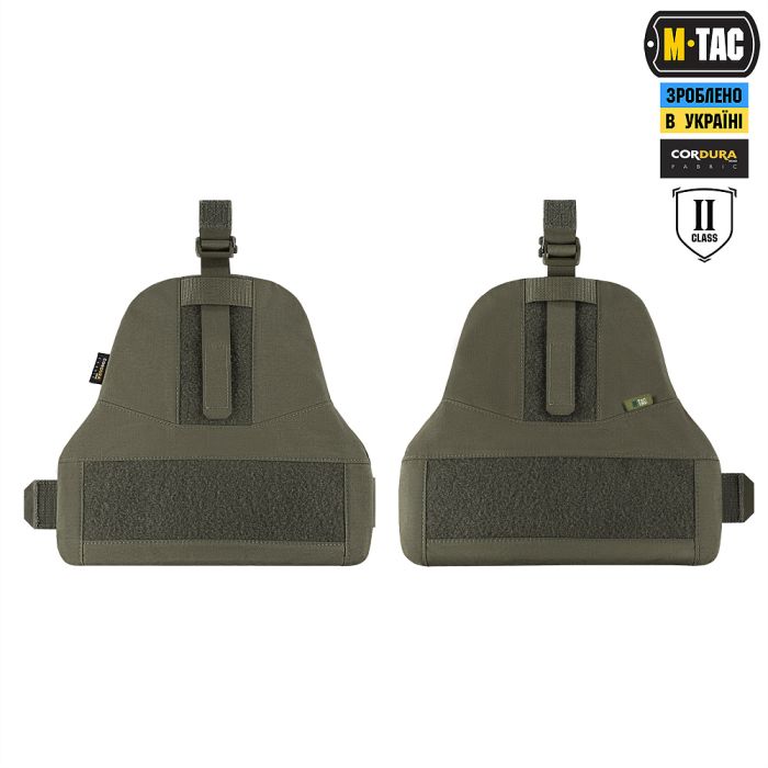 M-Tac плечовий захист з балістичними пакетами 2 клас (FMS) для Cuirass Ranger Green