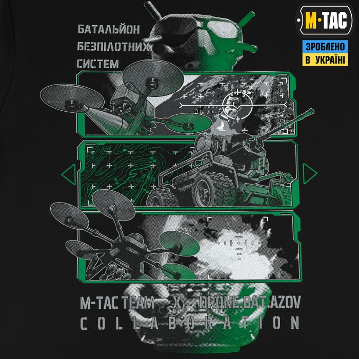 M-Tac футболка Drone Bat Azov Black