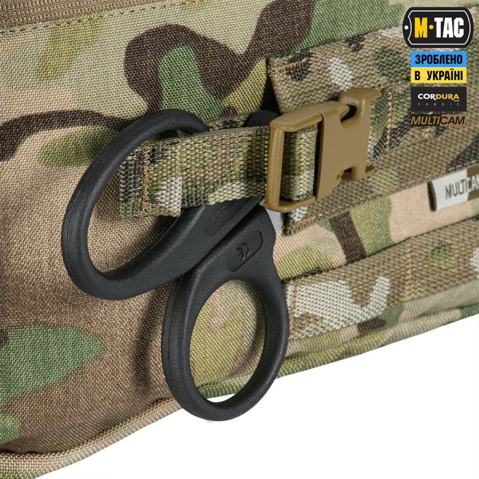 M-Tac сумка медична CLS Elite Multicam