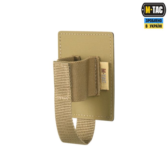 M-Tac вставка модульна для газового балончика Coyote
