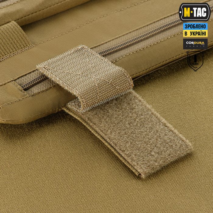 M-Tac захист живота з балістичним пакетом 1 клас захисту Laser Cut Coyote