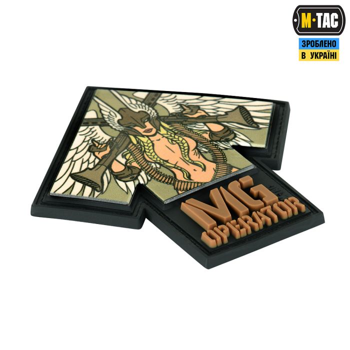 M-Tac нашивка MG Operator PVC друк Black/Coyote