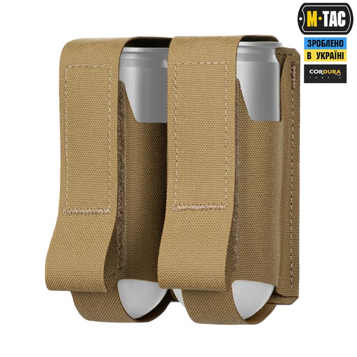 M-Tac підсумок ВОГ на 2 гранати Coyote