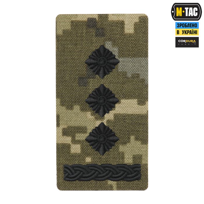 M-Tac погон на липучці Полковник (вишивка) MM14