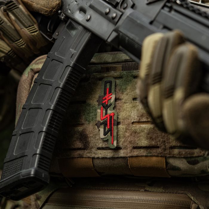 M-Tac патч ПОМСТА Multicam