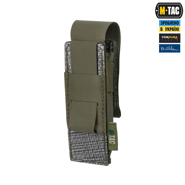 M-Tac підсумок для пістолетного магазина/мультитулу Elite Ranger Green