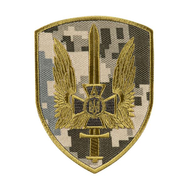 Шеврон СБУ Альфа MM14