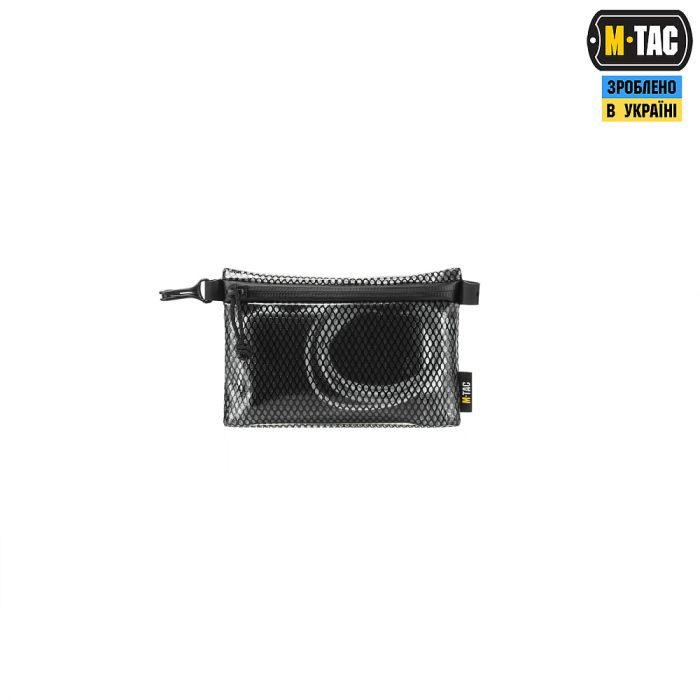 M-Tac комплект органайзерів Zip Pocket Set Elite Black
