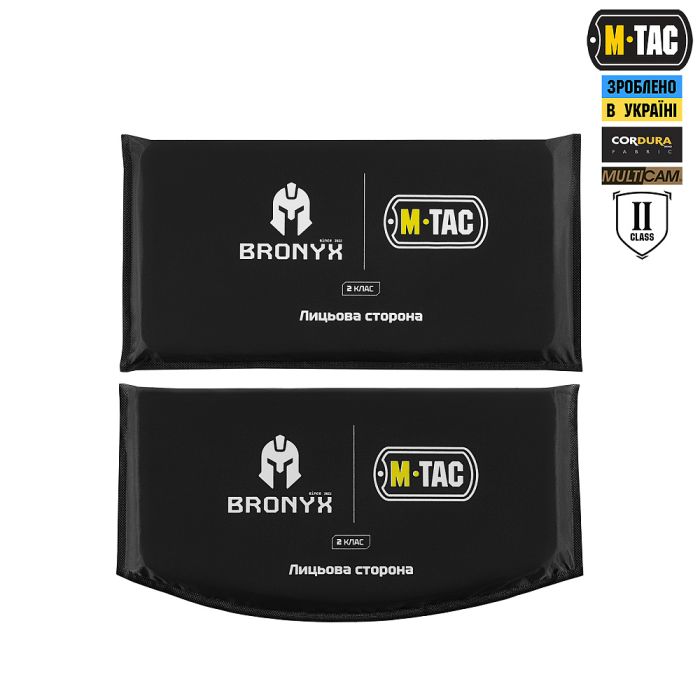M-Tac захист живота з балістичним пакетом 2 клас захисту (BRONYX) Multicam