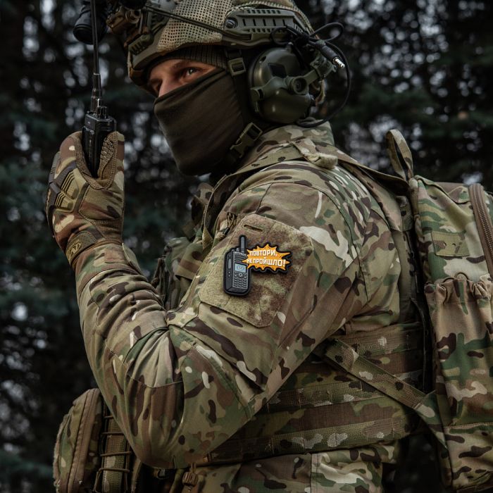 M-Tac нашивка Повтори - Не Пройшло (PVC)