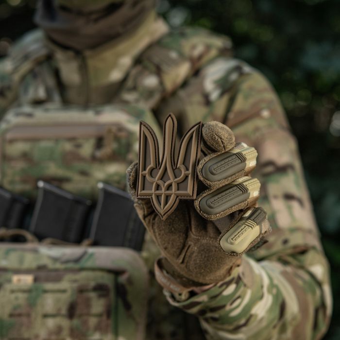 Нашивка Тризуб PVC великий койот