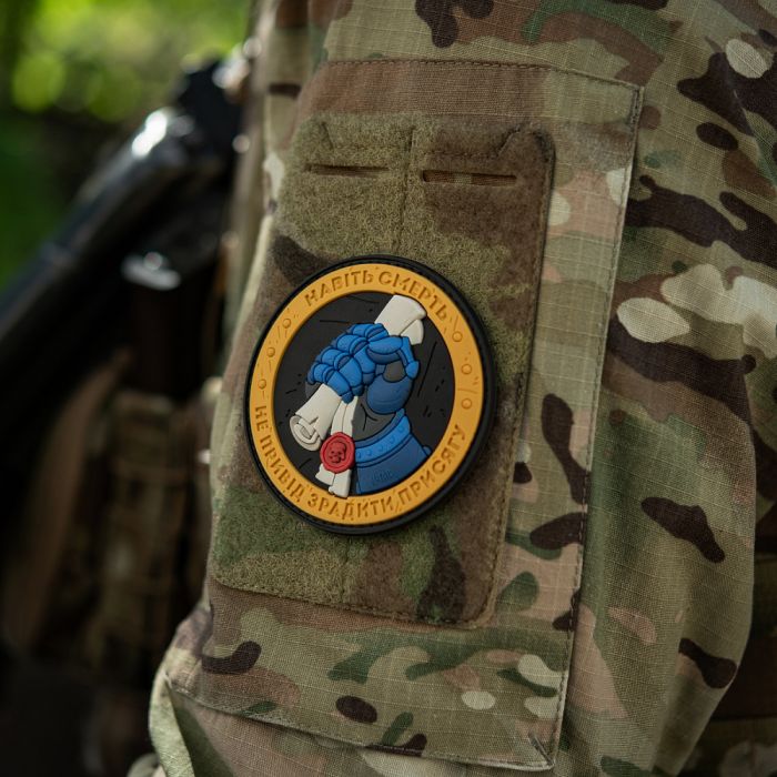 M-Tac нашивка Присяга PVC Yellow/Blue