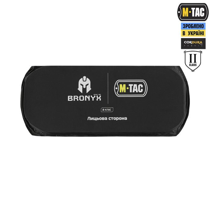 M-Tac захист попереку з балістичним пакетом 2 клас (BRONYX) MM14