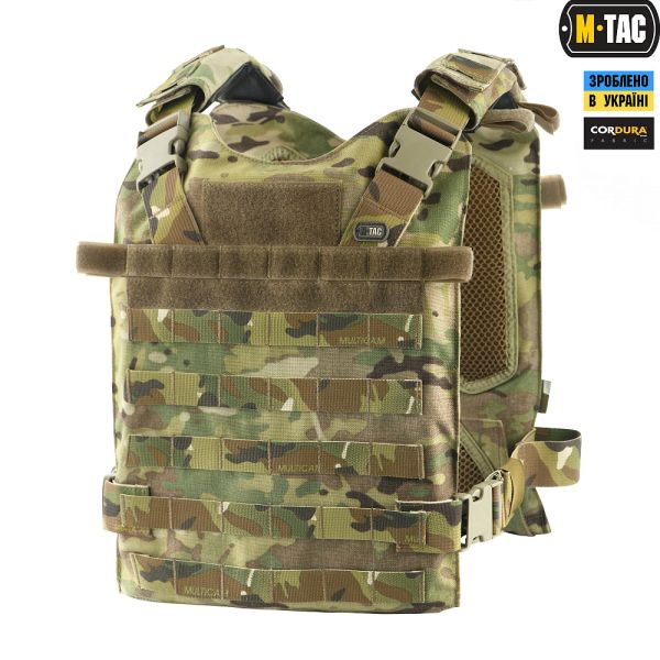 M-Tac плитоноска LFPC Gen.2 Multicam