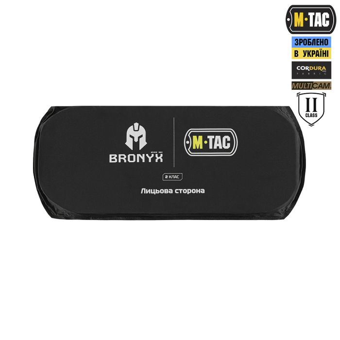 M-Tac захист попереку з балістичним пакетом 2 клас (BRONYX) Multicam