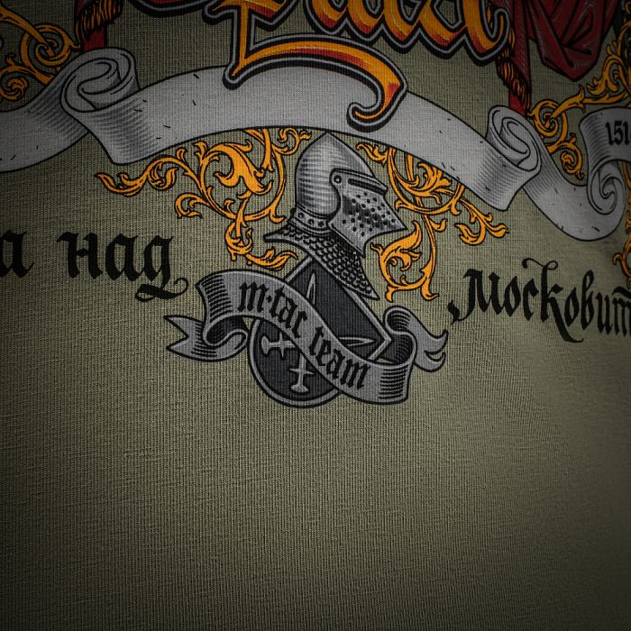 M-Tac футболка Орша Light Olive