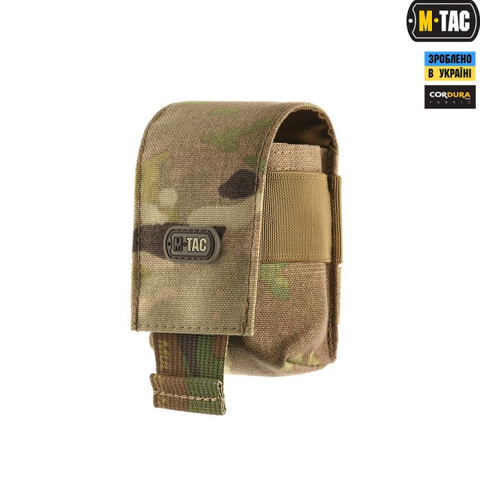 M-Tac підсумок швидковилучний для уламкової гранати Gen.2 Multicam